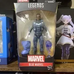 マーベルレジェンド ブルーマーベル ビルド無し