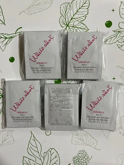 ポーラ ホワイトショット セラムUV 0.6g×50包