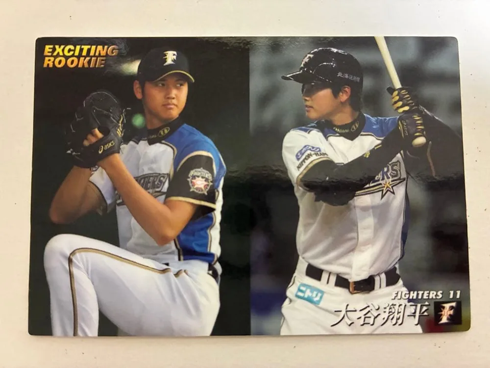 カルビー 2013プロ野球チップス 大谷翔平 EXCITING ROOKIE