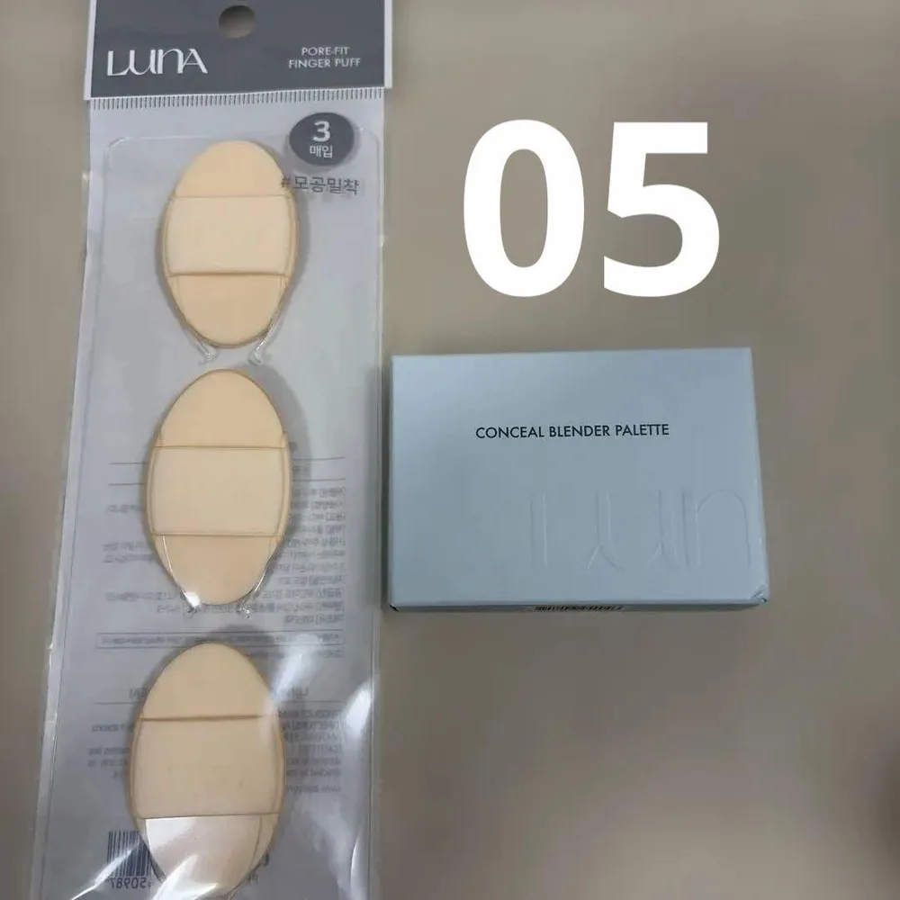 LUNA ルナ コンシールブレンダーパレット 05 パフ付き