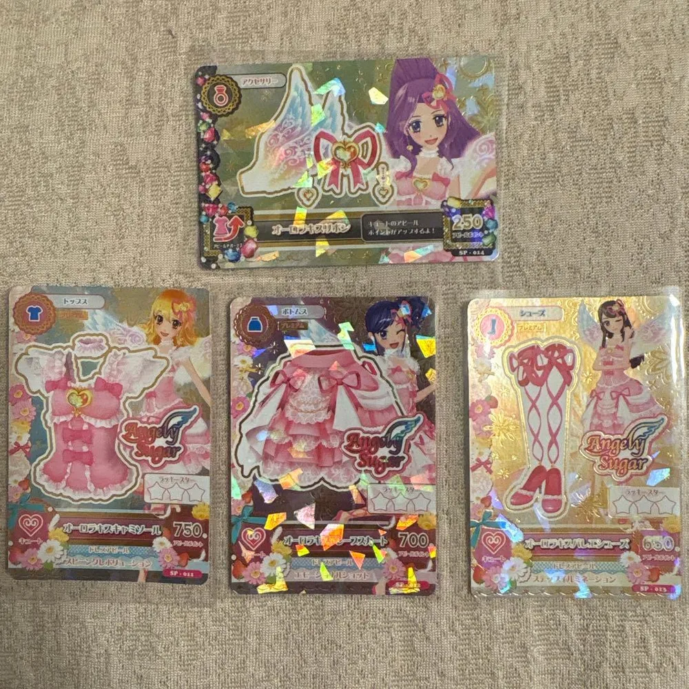 アイカツカード オーロラキスコーデ4枚セット Angely Sugarプレミアム