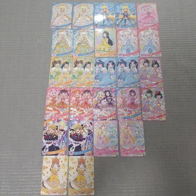 ひみつのアイプリ&おねがいアイプリ アイプリカード まとめ売り スペシャル