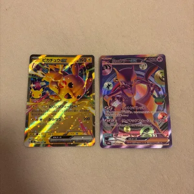 ポケモンカード ピカチュウex ミュウツーex 2枚セット