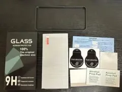 iPhone 14 pro max ガラスフィルム ガイド枠付き 9H 保護