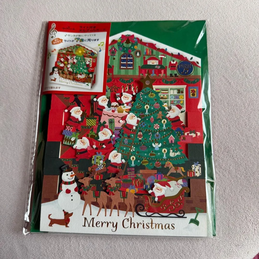 ホールマーク クリスマス メロディカード ライト付きオルゴールカード