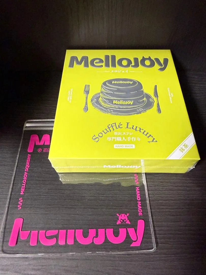 新品未開封!Mellojoy メロジョイ 贅沢スフレ 抹茶 Mサイズ