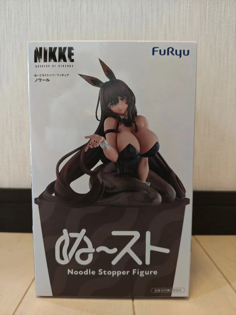 ノワール NIKKE ぬーどるストッパーフィギュア