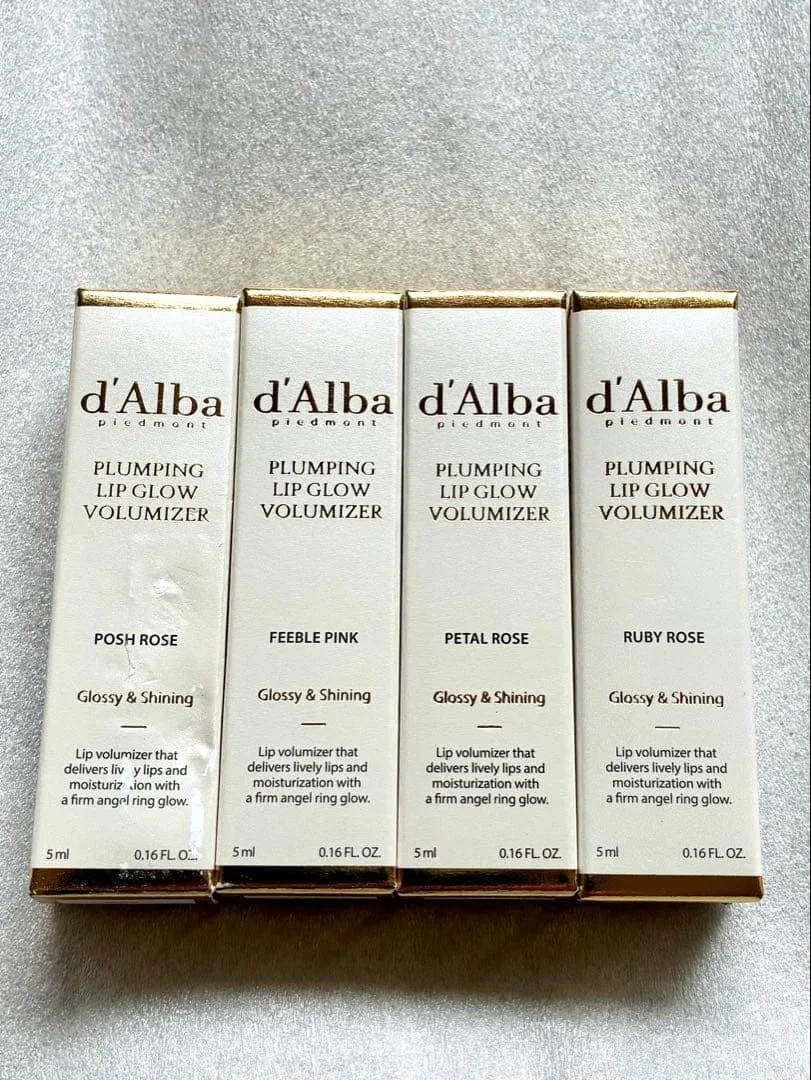 d'Alba プランピング リップグロウ ボリューマイザー 4本セット