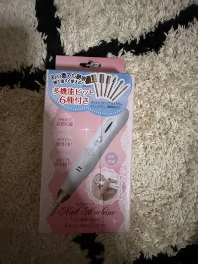 ネイルレシピネイルマシン