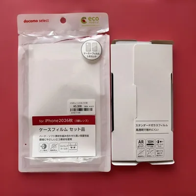 iPhone18Pro スタンダードガラスフィルム 高透明 3眼レンズ保護ガラス