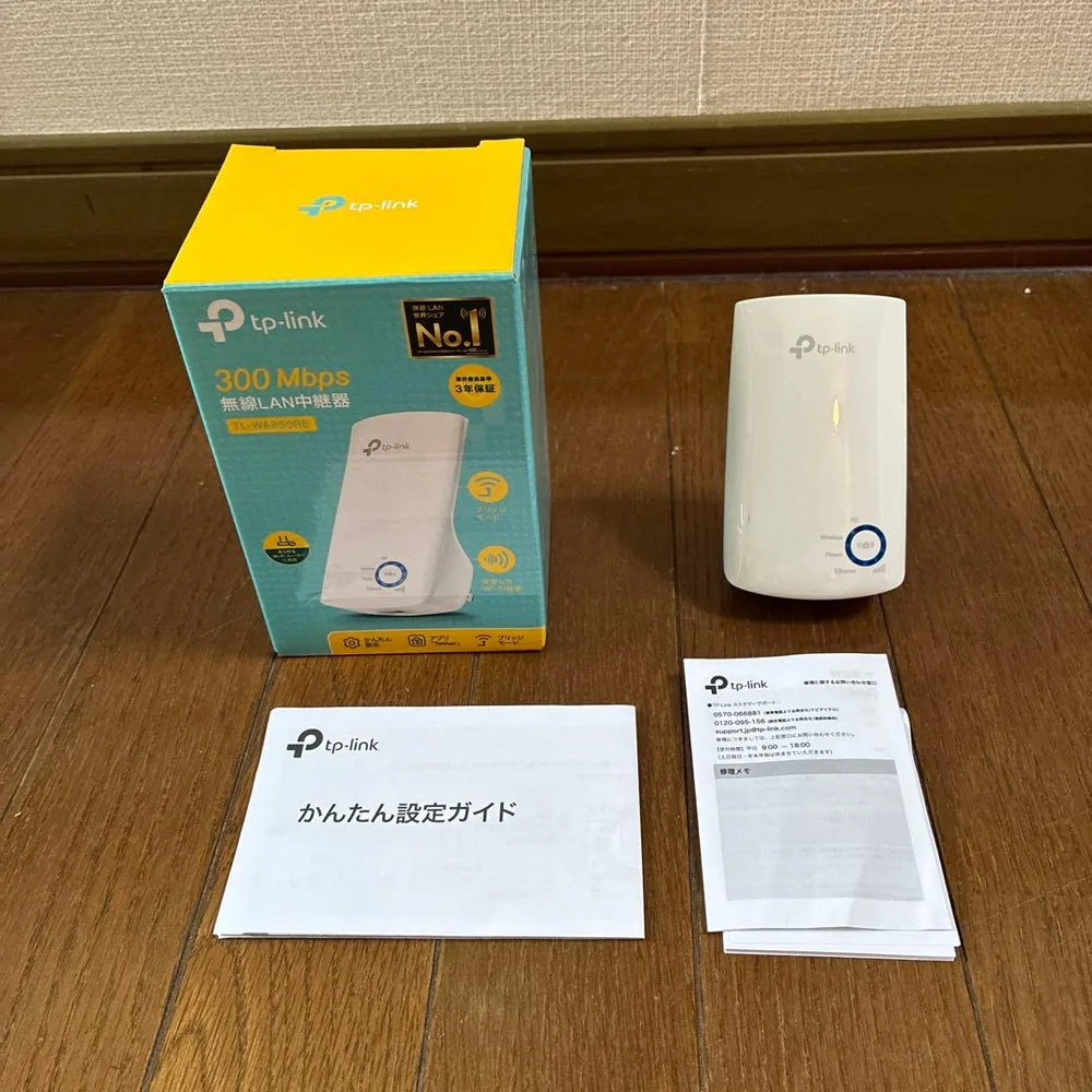 TP-Link 無線LAN中継機 WA850RE 本体