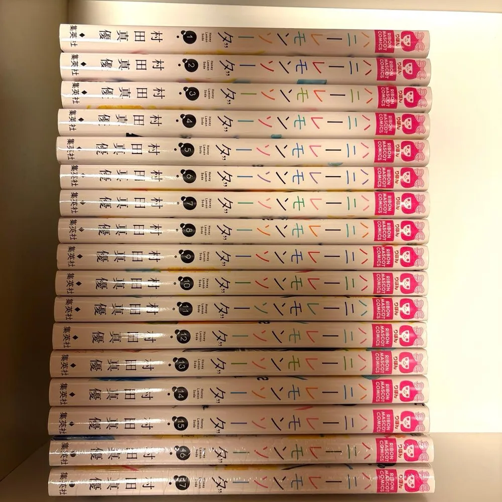 ハニーレモンソーダ 1~17巻 番外編side Stories