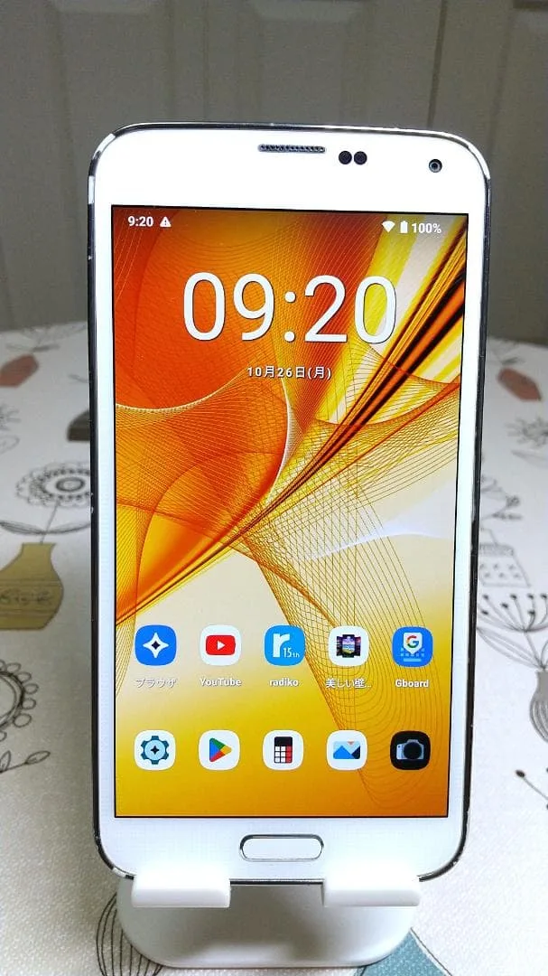 558 Android13 Galaxy SCL23 32GB カスタムROM