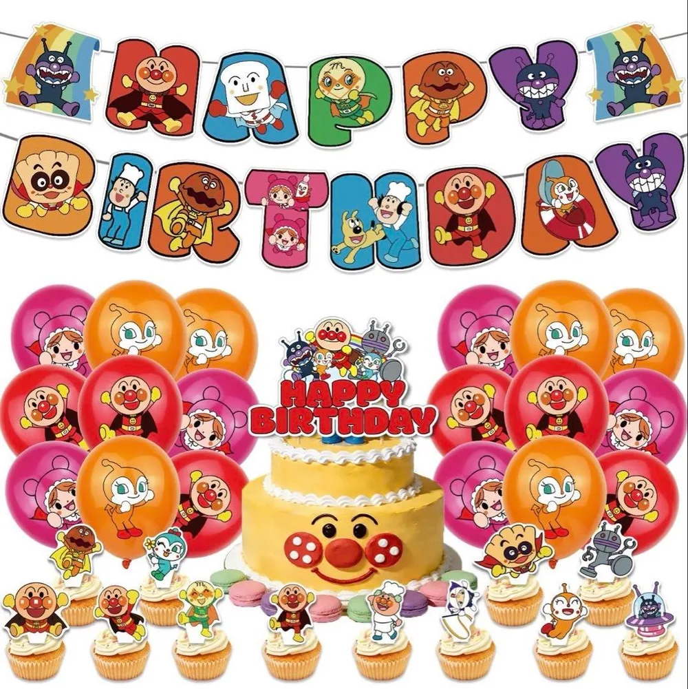 新品アンパンマン誕生日風船セット お得