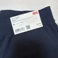 UNIQLO ウルトラストレッチ エアリズム ジョガーパンツ M