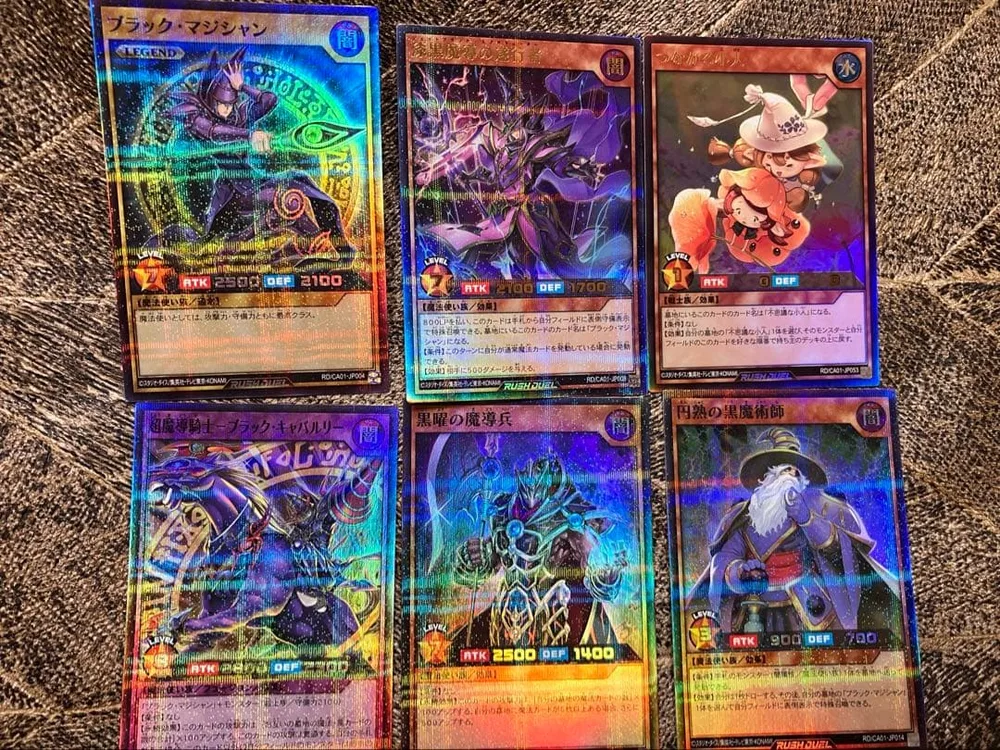 遊戯王ラッシュデュエル_魔法使い族カードセット