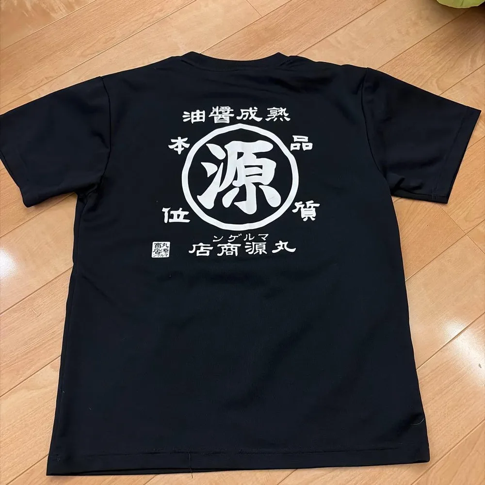 丸源商店 Tシャツ ブラック Mサイズ