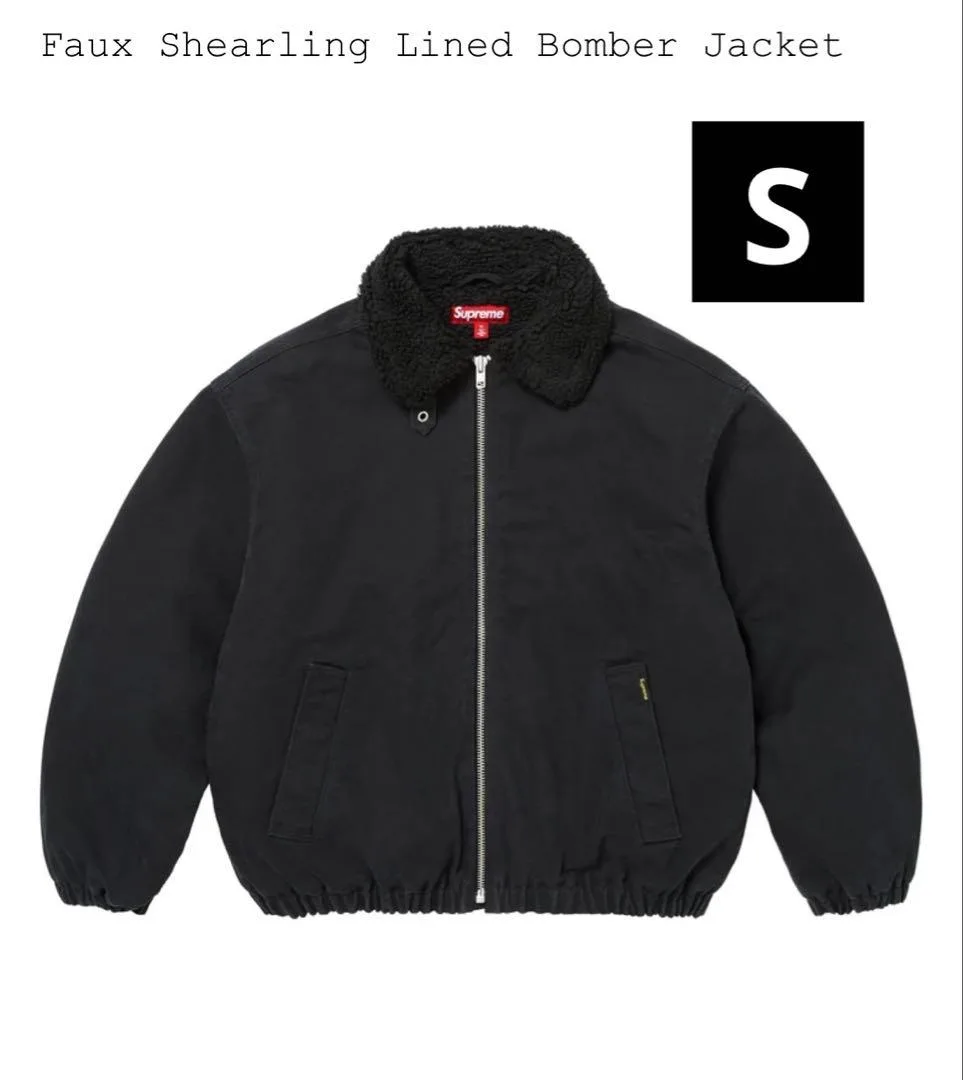 Supreme Faux Shearling Bomber Jacket