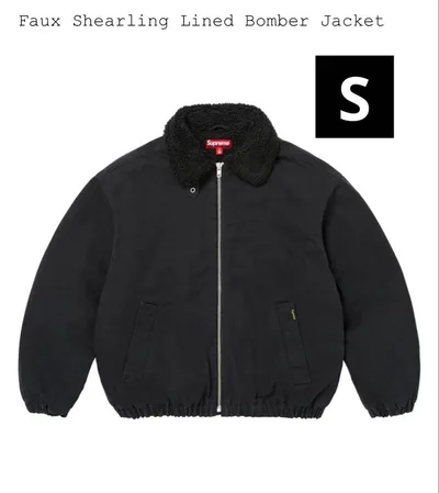 Supreme Faux Shearling Bomber Jacket