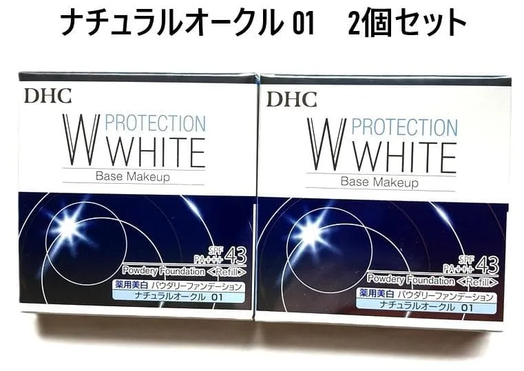 DHC 薬用PWパウダリーファンデーションリフィル ナチュラルオークル01 2個