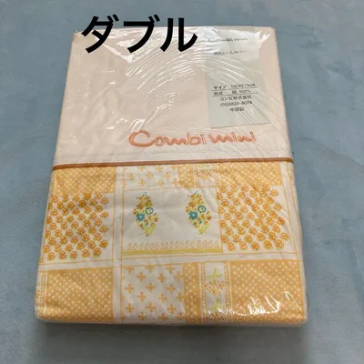 Combi mini 掛けふとんカバー ロゴ刺繍 190×210cm 新品