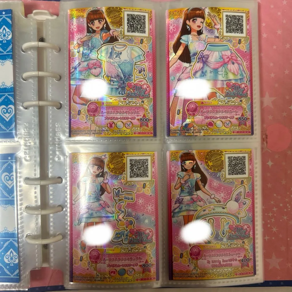 アイカツスターズ オーロラバタフライコーデ 4枚セット プレミアムレア