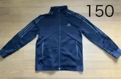 adidas キッズ ジャケット トラックジャケット ブラック150cm