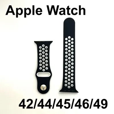 Apple Watch用 スポーツバンド 黒×白 42/44/45/46/49