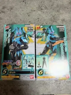 装動 仮面ライダーダット