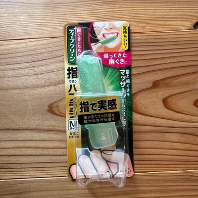 花王 ディープクリーン 指で使うハブラシ Mサイズ