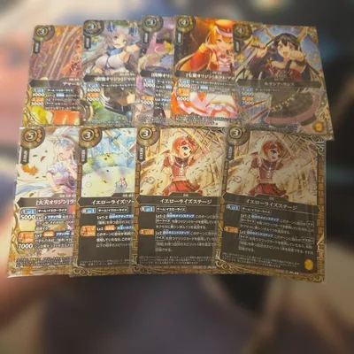 バトスピ 始まりのシンフォニー シークレット まとめ売り イエローライズ