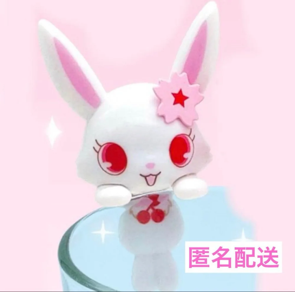 ジュエルペット ぴょこのる マスコット ルビー