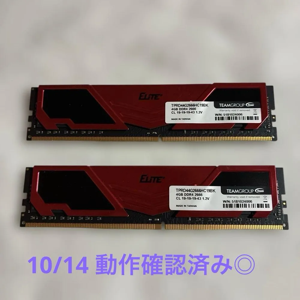 TEAMGROUP ELITE DDR4 メモリー 4GB 2枚セット 清掃済み