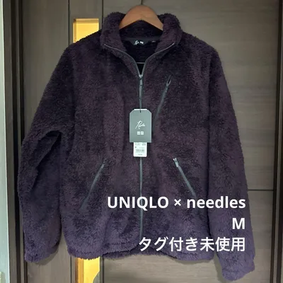 タグ付き未使用 UNIQLO NEEDLES フリースジャケット M パープル