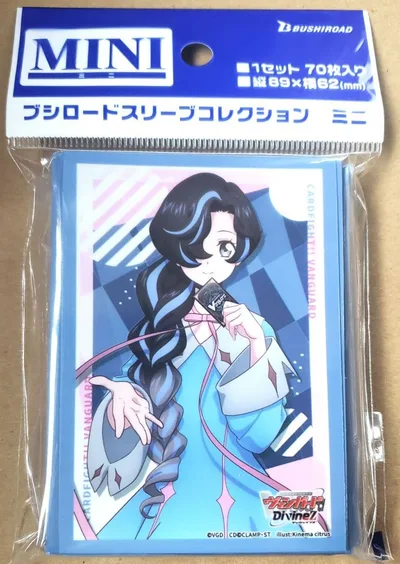 ヴァンガード スリーブ ミニサイズ 石川クルミ