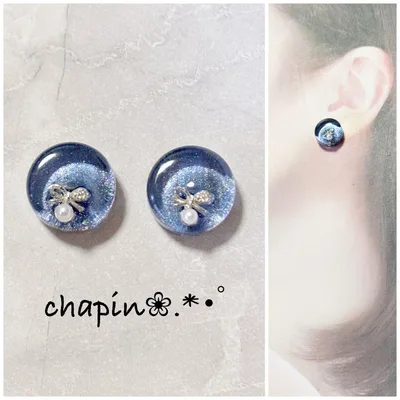 ( 2345 ) カボション 冬色 レジン ピアス イヤリング