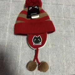 UZUCHAT ニット帽 キッズ