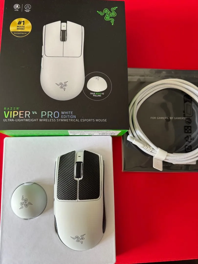 Razer VIPER V4 PRO White Edition