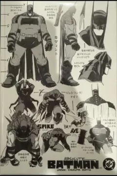 Absolute Batman バットマン リーフ #1 日本版 初版