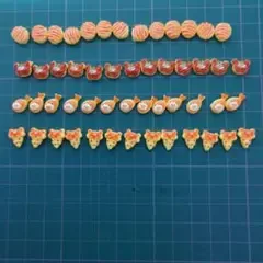ミニチュア デコパーツ 食べ物モチーフ 50個セット