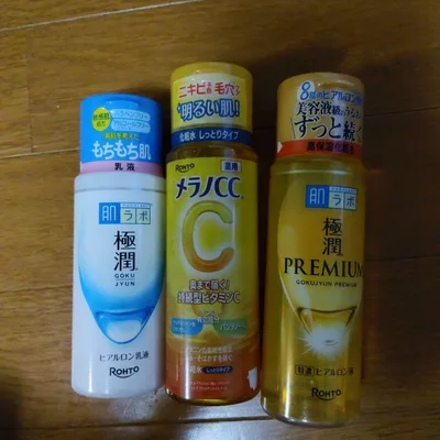 肌ラボ メラノCC 化粧水 乳液 3本セット