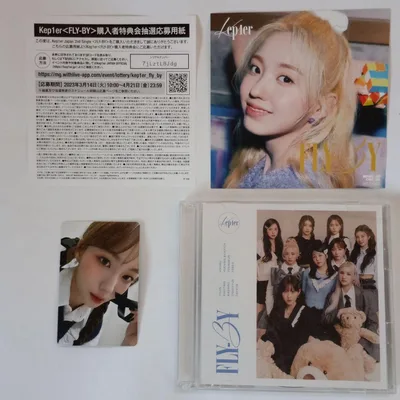 Kep1er FLY-BY CD+Blu-ray