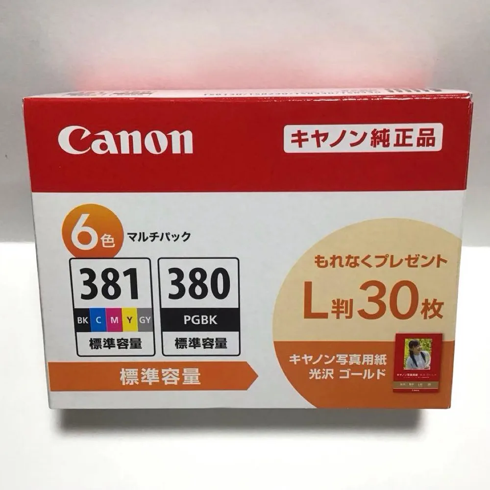 Canon BCI-381 380 6本セット NO.2 マルチパック