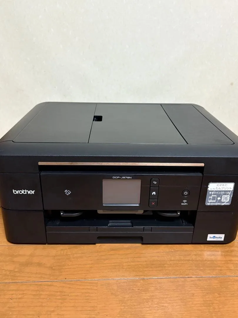 Brother DCP-J978N-B インクジェットプリンター本体