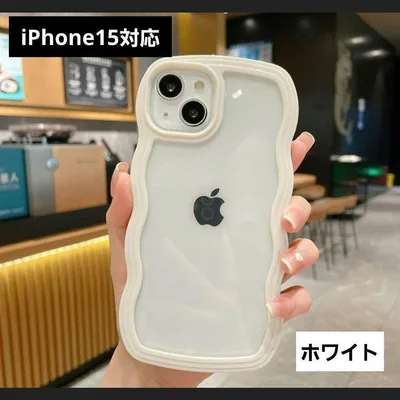 新品未使用 もこもこうねうねiPhone15スマホケース ホワイト シンプル