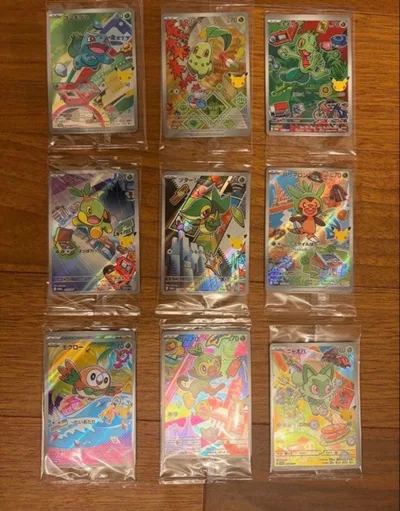 ポケモンカード 30th CELEBRATION プロモ 9種27枚セット