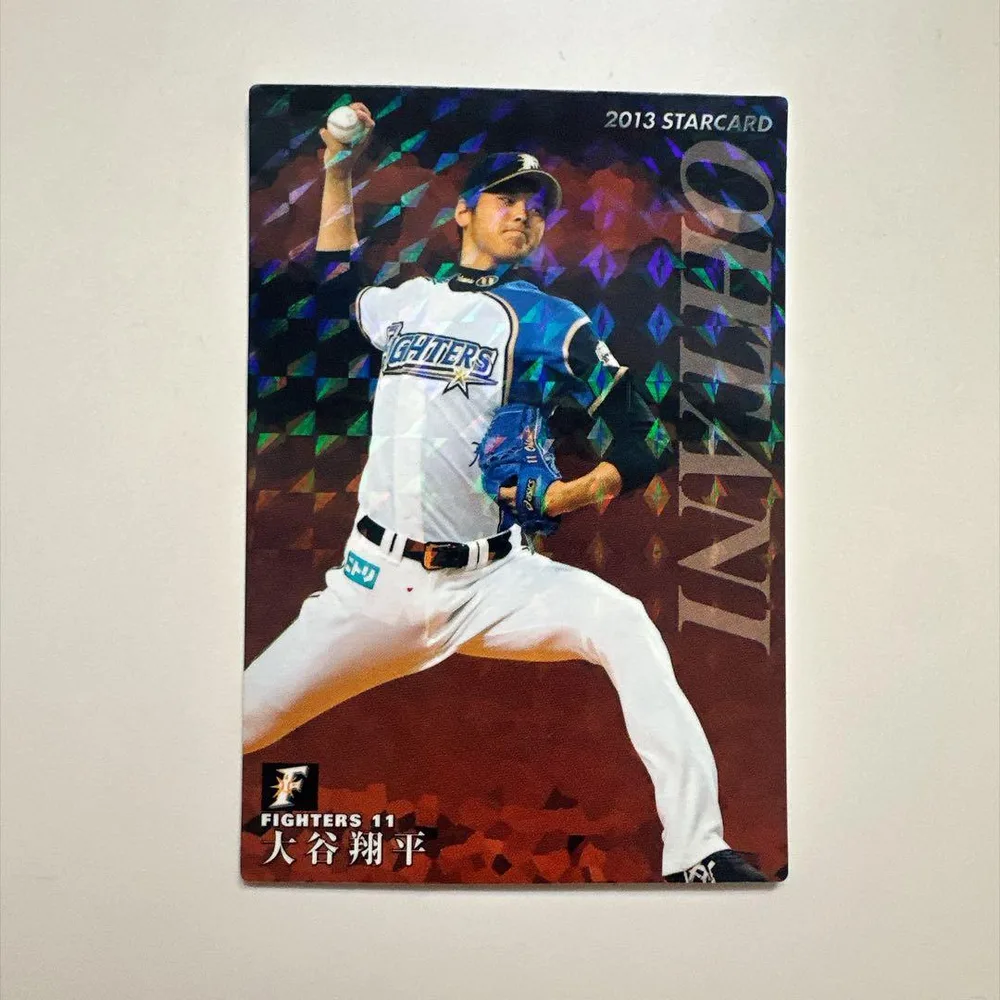 大谷翔平 2013 STARCARD カルビー プロ野球チップス S-61