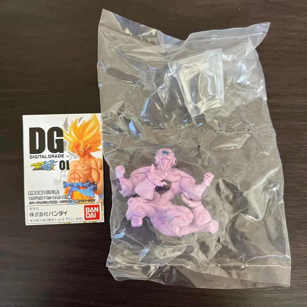 DG デジタルグレード 01 ドラゴンボール改 フリーザ 未開封