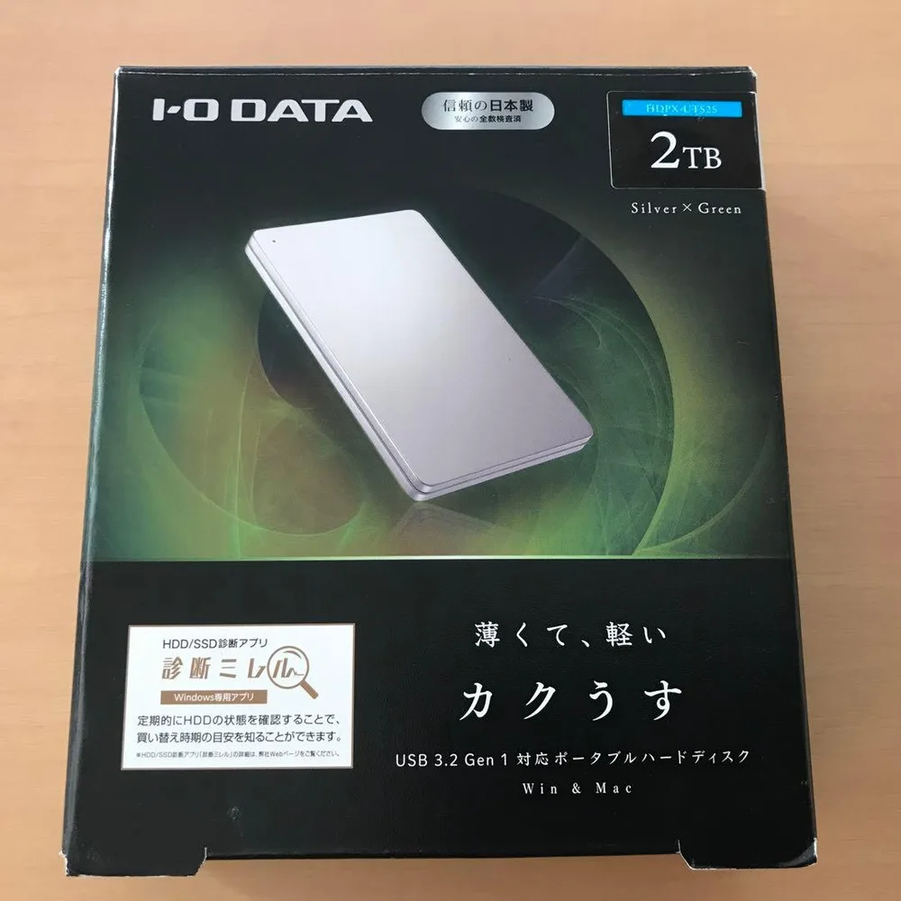 【新品】I-ODATA カクうす HDD2TB HDPX-UTS2S