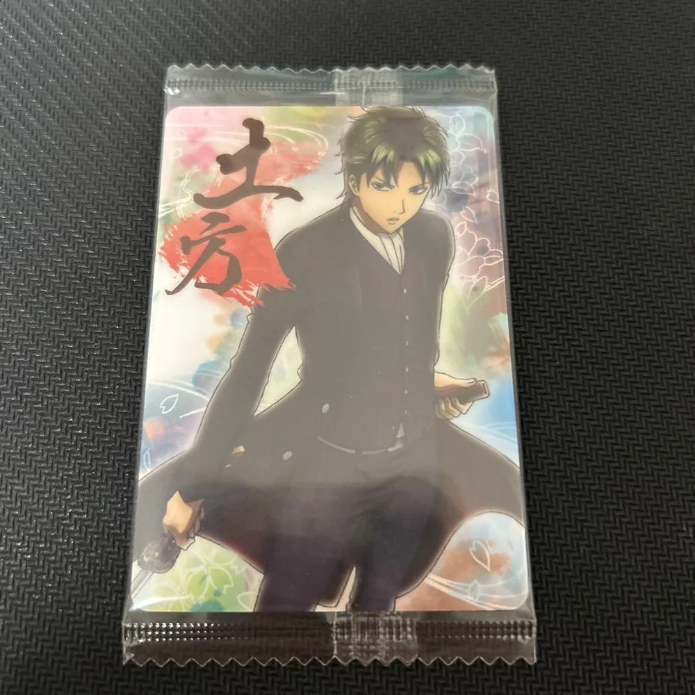 銀魂 土方十四郎 ウエハース カード 完結編